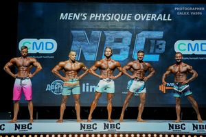 MEN'S PHYSIQUE OVERALL